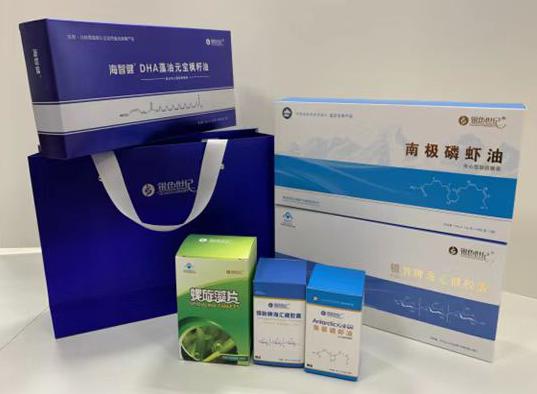 建始包装盒定制